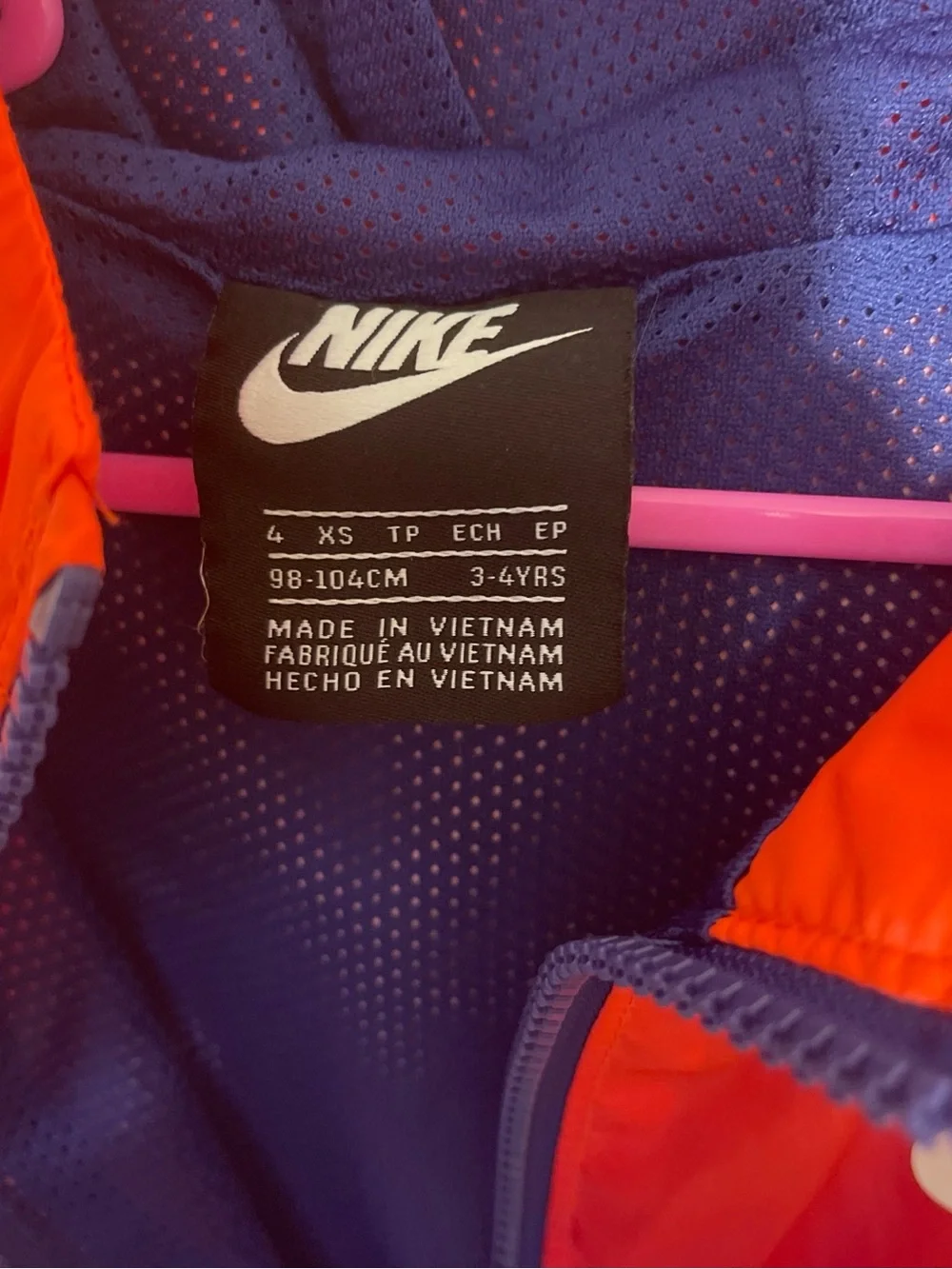 Nike Kids Hooded Windbreaker in Pink, Purple & Blue Gradient
